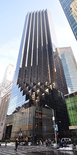 250px-Trump_Tower_(7181836700)_(cropped).jpg